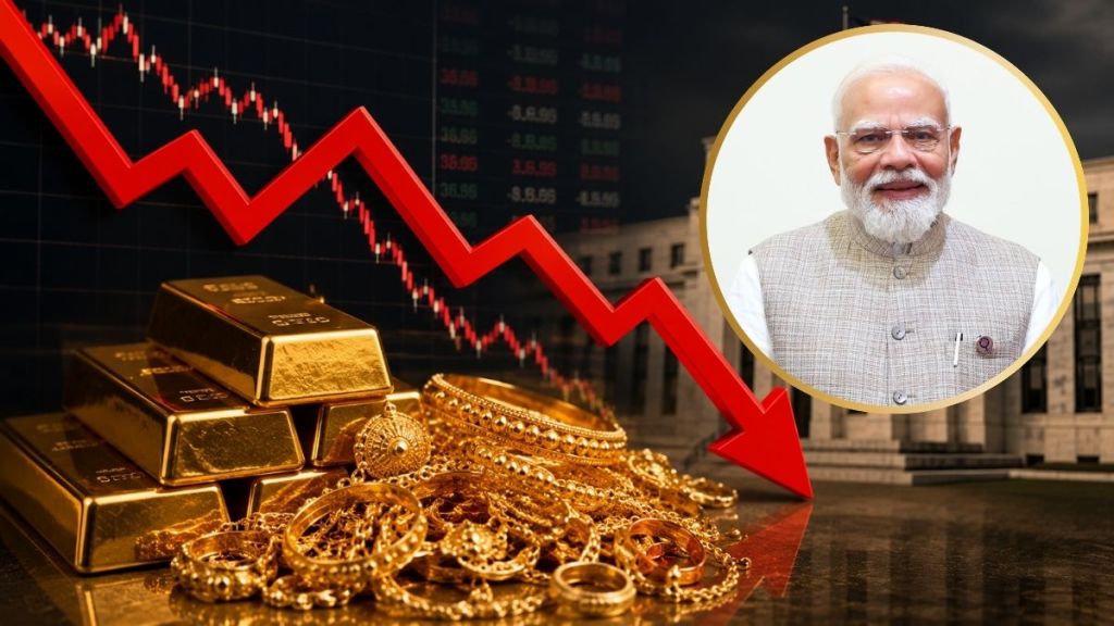 PM Modi Gold Purchase Appeal Shares Drop | Jewellery Stocks Titan Kalyan Jewellers Fall | पंतप्रधान मोदी सोने खरेदी आवाहन शेअर बाजार घसरण | टायटन कल्याण ज्वेलर्स शेअर्स तोटा बातमी PM Modi Gold Purchase Appeal Shares Drop | Jewellery Stocks Titan Kalyan Jewellers Fall | पंतप्रधान मोदी सोने खरेदी आवाहन शेअर बाजार घसरण | टायटन कल्याण ज्वेलर्स शेअर्स तोटा बातमी