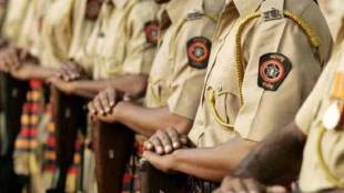 Maharashtra Police Action | Human Rights Violation India | Pune Police Action | Law Order Maharashtra News