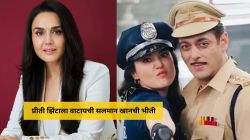 “त्याच्याबरोबर जुळवून घ्यायला वेळ लागला, त्याची भीती…”, प्रीती झिंटाचं सलमान खानबद्दल वक्तव्य; म्हणाली…