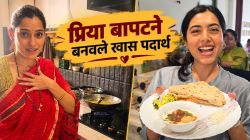 Video: प्रिया बापटने वाढदिवशी आईची नेसली साडी; बनवले ‘हे’ खास पदार्थ, सखी गोखले व सुव्रत जोशीची हजेरी