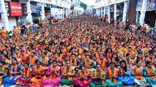 Dagdusheth Ganpati Pune | Atharvashirsha Pathan Rishi Panchami | Pune Ganesh Utsav Women Devotees | Dagdusheth Halwai Public Ganpati Trust