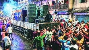 Pune Ganesh Utsav Noise Pollution