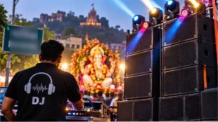 PCMC Police DJ Action