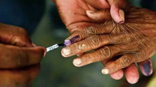 pune teachers constituency election | maharashtra mlc election schedule | jayant asgaonkar | mangesh chivate