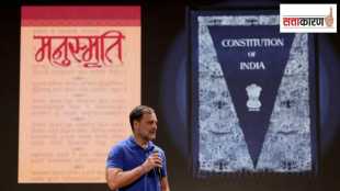 Rahul Gandhi Mallikarjun Kharge Congress Social Justice Politics Caste Census