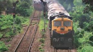 RRB JE Recruitment Notice | Railway Bharti Junior Engineer Vacancy Details