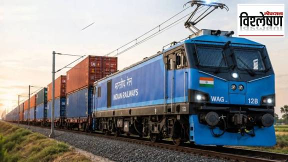 WDFC JNPT to Dadri PM Narendra Modi Railway Freight Marathi News