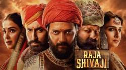 ब्लॉकबस्टर ‘राजा शिवाजी’ सिनेमा आता घरबसल्या टीव्हीवर पाहता येणार! रितेश देशमुखने स्वत: सांगितली तारीख, कधी व कुठे जाणून घ्या…