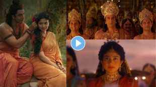 Ranbir Kapoor as Lord Ram and Sai Pallavi as Sita in Ramayana movie Jai Jai Ram song