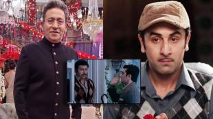Ranbir Kapoor Barfi Movie Shooting Secrets uday tikekar
