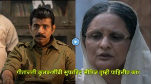 rangbaaz-zee5-crime-thriller-web-series-jimmy-sheirgill-vinet-kumar