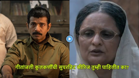 rangbaaz-zee5-crime-thriller-web-series-jimmy-sheirgill-vinet-kumar