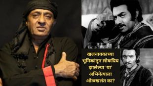 Ranjeet Actor Birthday veteran Bollywood villain presenting unknown facts and family photos