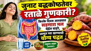 How does sweet potato control constipation?