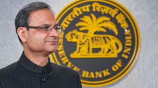 RBI Monetary Policy meeting updates | Inflation rate and interest rates analysis Marathi | रिझर्व्ह बँक पतधोरण समिती बैठक | महागाई आणि व्याजदर वाढीचे गणित मराठी