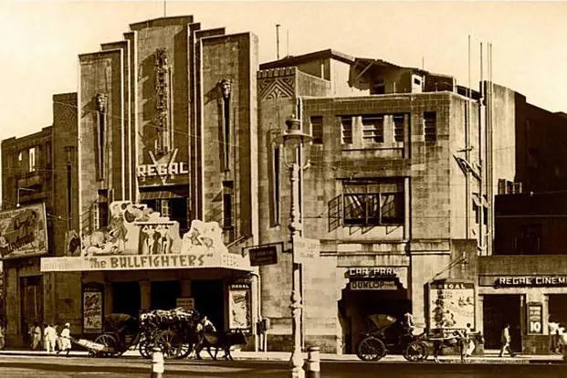 रीगल सिनेमा