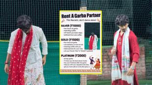 Rent Garba Partner Gujarat Navratri Viral News | Rent Garba Partner Instagram Post