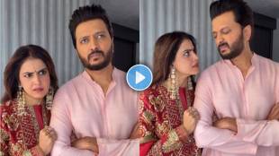 riteish deshmukh genelia deshmukh funny video