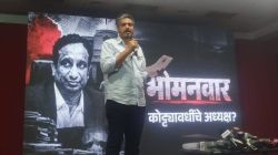 MPSC Rohit Pawar : ‘एफडीए’ पेपरफुटीत ४० कोटींची उलाढाल… आमदार रोहित पवार यांचे एमपीएससी अध्यक्षांवर गंभीर आरोप…