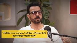 “टेलिव्हिजन कचऱ्याचा डबा…”, बॉलीवूड अभिनेत्याचं टीव्ही कलाकारांबद्दल वादग्रस्त वक्तव्य; म्हणाला असं काही की…