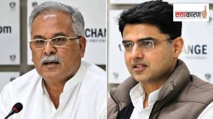 sachin pilot replaces Bhupesh baghel in Punjab Why Congress changed its troubleshooter