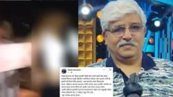 “विकृत मुलांची जेवढी घृणा आली त्यापेक्षा जास्त…”, जमुईत महिलांकडून पीडितेला दोष, सचिन गोस्वामी म्हणाले, “आपण किती मागे…”