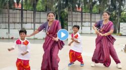 Video: माय-लेकराची जबरदस्त जोडी; ‘सावळ्याची जणू सावली’ फेम साईराज केंद्रेचा आईसह ‘या’ गाण्यावर डान्स, व्हिडीओ पाहिलात का?