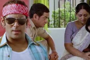 Prateeksha Lonkar Salman Khan Wanted Movie