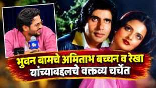 Bhuvan Bam with Nawazuddin Siddiqui and Mukesh Chhabra on Samay Raina Indias Got Latent show