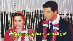 samir-soni-neelam-kothari-divorce-struggle-love-story