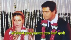 सकाळी घटस्फोट अन् संध्याकाळी पहिल्या चित्रपटाचा प्रिमियर; बॉलीवूड अभिनेता म्हणाला, “सगळं भयंकर होतं”