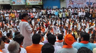 Sanjay Raut Nanded Protest