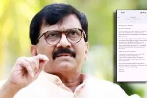 Sanjay Raut reaction on school onion garlic ban | School onion garlic ban news update | शाळेत कांदा लसून बंदीवर संजय राऊत | संजय राऊत लव्ह जिहाद वक्तव्य