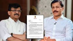 “FDA तील अधिकाऱ्यांकडून दरोडेखोरी, वांद्र्यातील कार्यालय लुटीचा मुख्य अड्डा”, तुकाराम मुंढेंना पत्र लिहित संजय राऊंतांचे गंभीर दावे