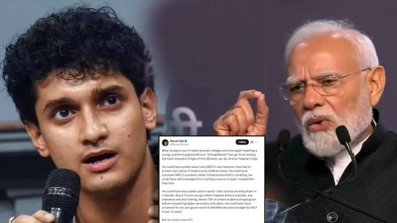 Saurav Das response to PM Modi Dimagi Naxal remark | PM Modi SRCC speech Dimagi Naxal controversy Saurav Das | सौरव दास पंतप्रधान मोदी दिमागी नक्षल वक्तव्य | पीएम मोदी एसआरसीसी सोहळा सौरव दास टीका