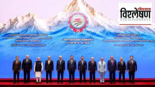 SCO Summit Bishkek Declaration India PM Narendra Modi central asia strategic relation