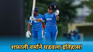 shafali verma