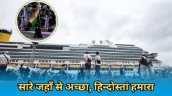 Asian Games 2026: भारतीय खेळाडूंच्या मदतीला २००० भारतीय कुटुंबं! जपानमध्ये घडला कौतुकास्पद प्रकार