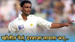 Shoaib Akhtar: “त्याला आयुष्यभर लक्षात राहील…”, लंडनमध्ये घर अन् लाखो डॉलर्सची ऑफर देणाऱ्या बुकीसोबत शोएब अख्तरने नेमकं काय केलं?