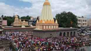 Shravani Somwar Satara Mahaganapati Ghat Wai | Palkhi Snan Sangam Mahuli Satara