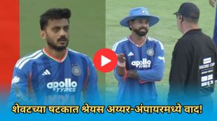 shreyas iyer wide ball controversy