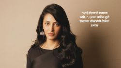 “आई होण्याची शक्यता कमी…”, १४व्या वर्षीच श्रुती हासनला डॉक्टरांनी दिलेला इशारा; त्रासदायक अनुभव सांगत म्हणाली…