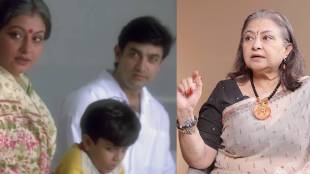 Aamir Khan Interfere In Movie Scenes