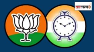 pune padvidhar constituency election | bjp vs ncp ajit pawar mahayuti | sunetra pawar meeting pune politics | loksatta maharashtra political news