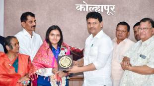 Sonam Maskar Asian Games shooter | Kolhapur shooter Sonam Maskar felicitated | Prakash Abitkar sports news Kolhapur | Maharashtra sports award Class 2 officer post