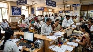 Ahilyanagar Property Search Fee Hike