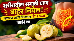 star fruit health benefits for heart, kidney cleanses your body from within