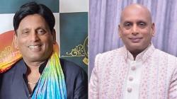 डोक्यावर विग, दोन लग्न आणि तीन नावं; शेअर बाजाराच्या नावाने मुंबईत ३० कोटी रुपयांची फसवणूक करणाऱ्याला गुजरातमधून अटक