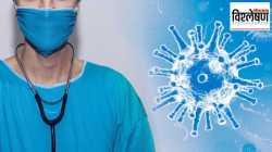 Glucose Level in Infection : आजारपणात रक्तातील साखर वाढतेय? मधुमेह की, आणखी काही? डॉक्टर काय सांगतात?