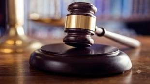 Supreme Court of India | Notice to Centre on Judges Post Retirement Benefits | Resignation to Avoid Impeachment Case | Constitutional Law News Maharashtra